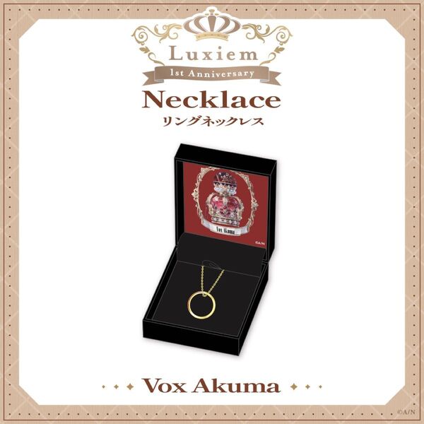 にじさんじEN Luxiem 1st Anniversary リングネックレス ヴォックス・アクマ