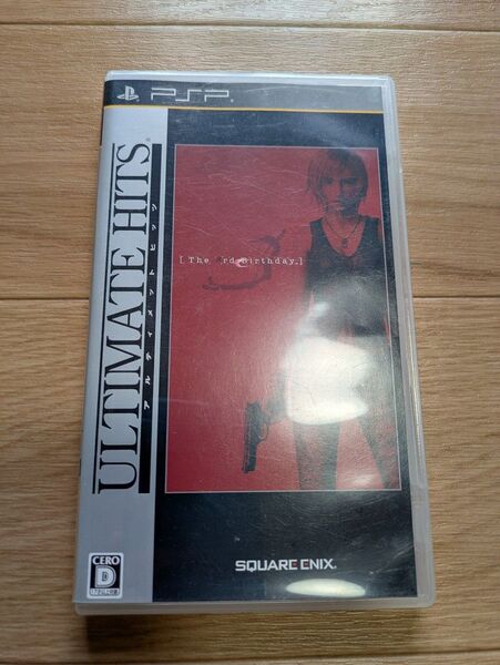 PSP The 3rd Birthday ULTIMATE HITS