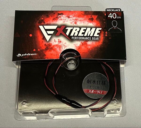 phiten ファイテン RAKUWAネックワイヤーEXTREMEトルネード 40cm