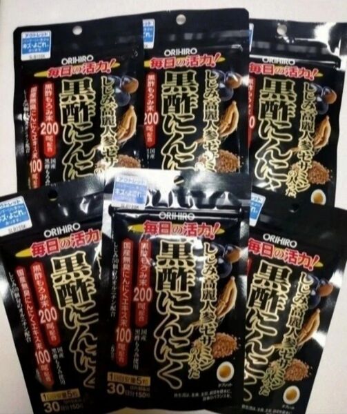 【新品・アウトレット】しじみ高麗人参セサミンの入った黒酢にんにく150粒×6個セット