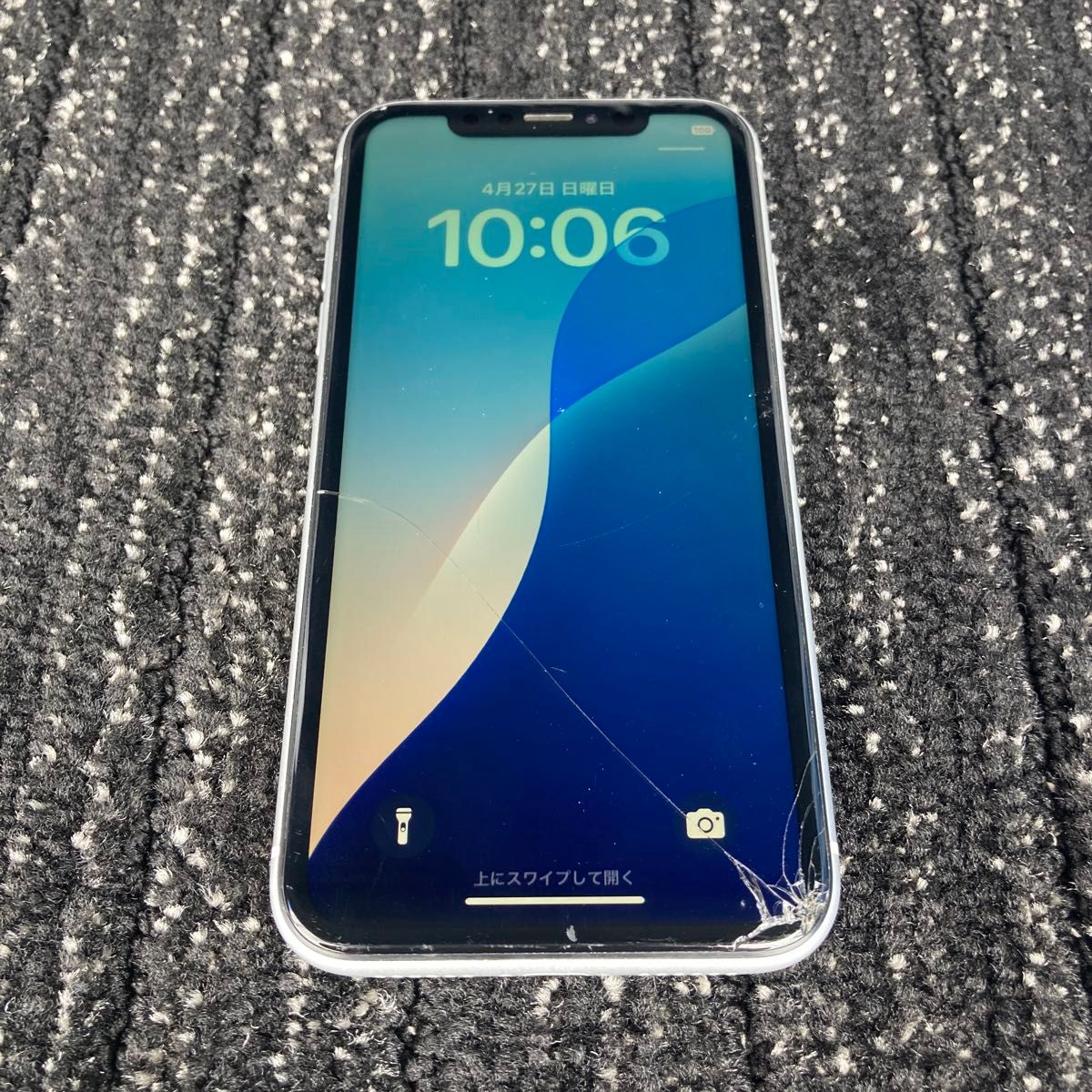iPhone XR 64GB ブラック SIMフリー バッテリー最大容量78 iPhone XR 64GB ブラック SIMフリー バッテリー最大容量78