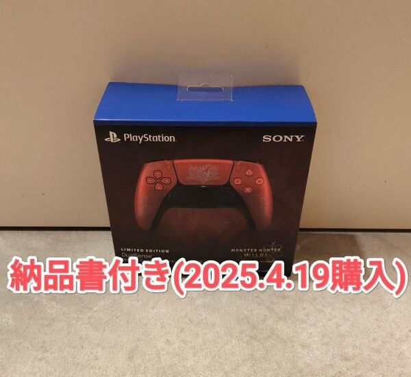 新品未開封 DualSense ワイヤレスコントローラー "モンスターハンターワイルズ" リミテッドエディション 3/19購入