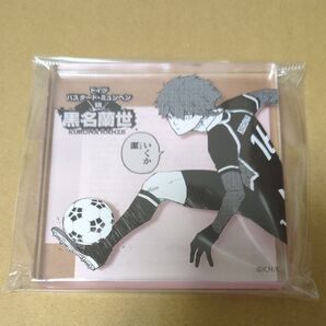 ブルーロック展 コマプレートスタンド 黒名蘭世