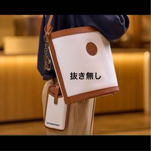 スターバックス マイカスタマイズジャーニーセット 2025 5点 フルセット 抜き無し スタバ カフェバッグ