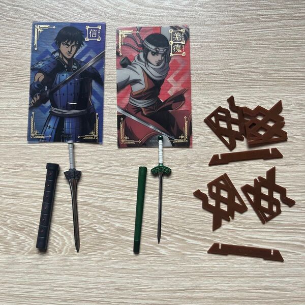 キングダム展 信 羌 剣 ミニチュア ネームプレート 刀掛け
