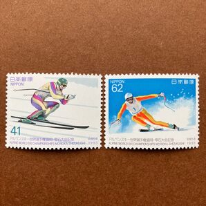 【記念切手】1993年アルペンスキー世界選手権 盛岡・雫石大会記念郵便切手 単片 2種/スーパー大回転・滑降/スキー 切手