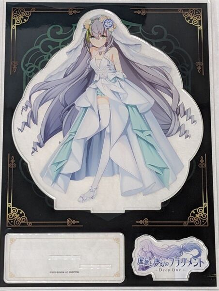 DMM 虚無と夢幻のフラグメント とのふら ミルヴァ ビッグ アクスタ