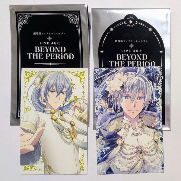 劇場版 アイドリッシュセブン 入場者プレゼント Re:vale 千