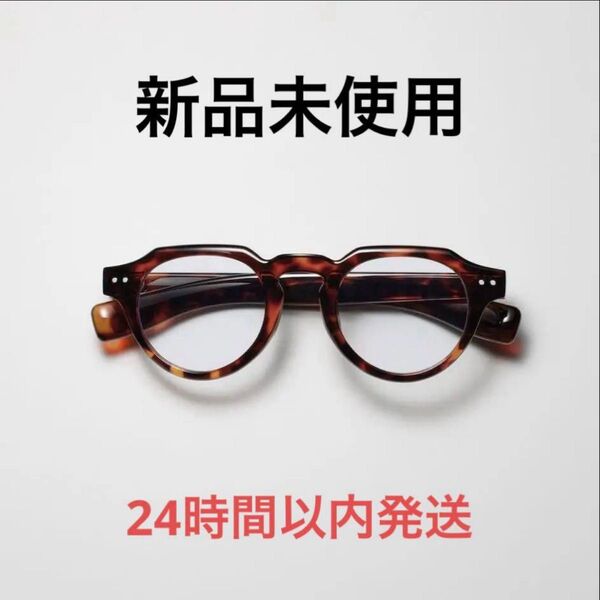 【新品未使用】UNIQLO ユニクロ クラウンパントサングラス