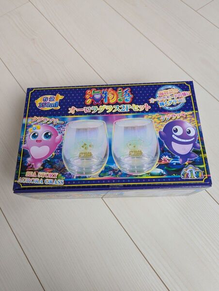 新品未開封 海物語 オーロラグラス 2Pセット クジラッキー クジラブリー