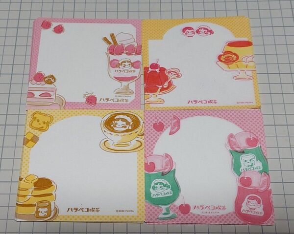 バラメモ ハラペコ喫茶 ペコちゃん
