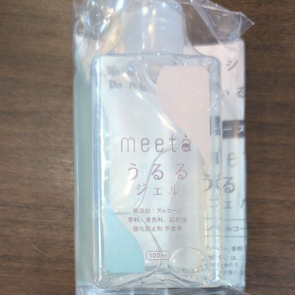 妊活ゼリー meetaうるるジェル 100ml
