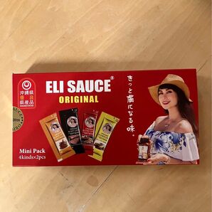 ELI SAUCE ミニパック 8個