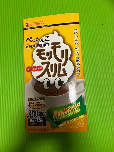 モリスリム 30包 ほうじ茶風味 ダイエットサポート
