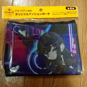 ジョージア Ado