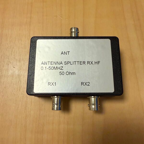 HF帯 0.1-50MHz 50Ω アンテナ分配器 N0.1