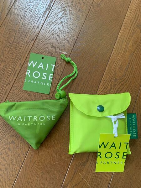 イギリス Waitrose 折りたたみ hold away bag エコバッグ2個セット ロンドン ウエイトローズ 王室御用達