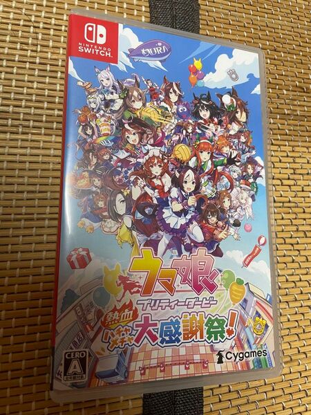 ウマ娘 プリティーダービー 熱血ハチャメチャ大感謝祭! ハチャウマ ソフト