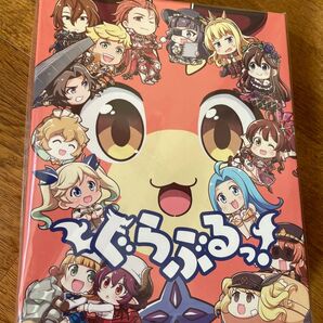 ぐらぶるっ! グラブル Blu-ray ブルーレイ グランブルーファンタジー