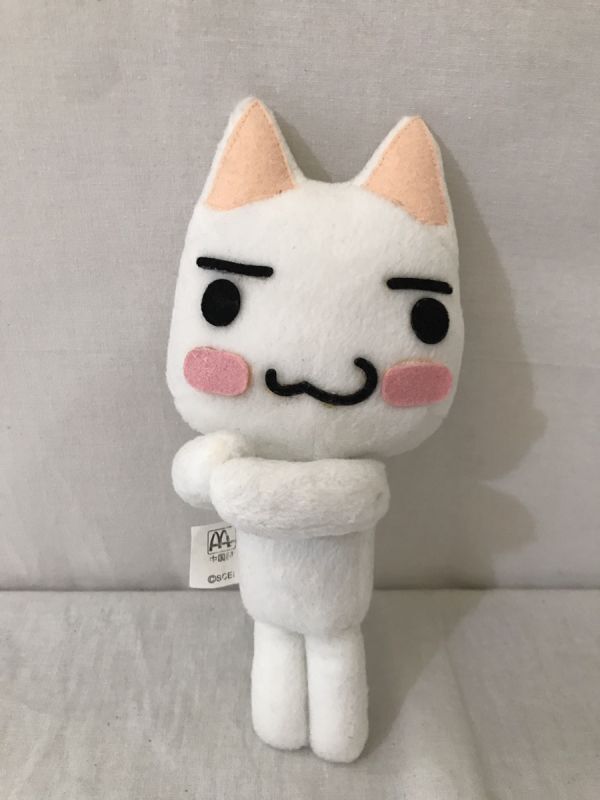 2025年最新】Yahoo!オークション -#どこでもいっしょの中古品 2025年最新】Yahoo!オークション -#どこでもいっしょの中古品