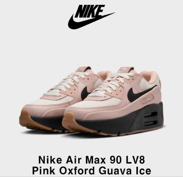 NIKE Air Max 90 LV8 スニーカー シューズ 靴 ナイキ 厚底