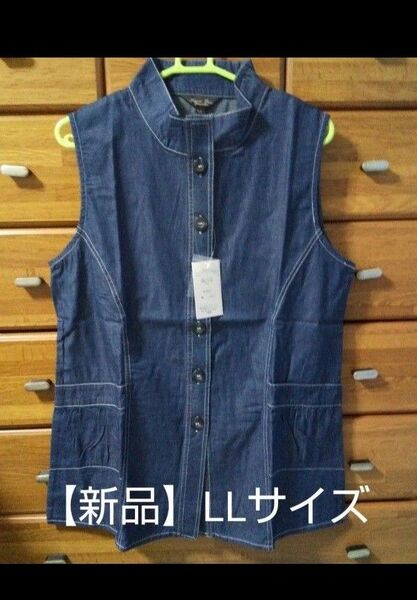 【新品】デニム調(薄地)のノーカラーベスト LLサイズ ネイビー