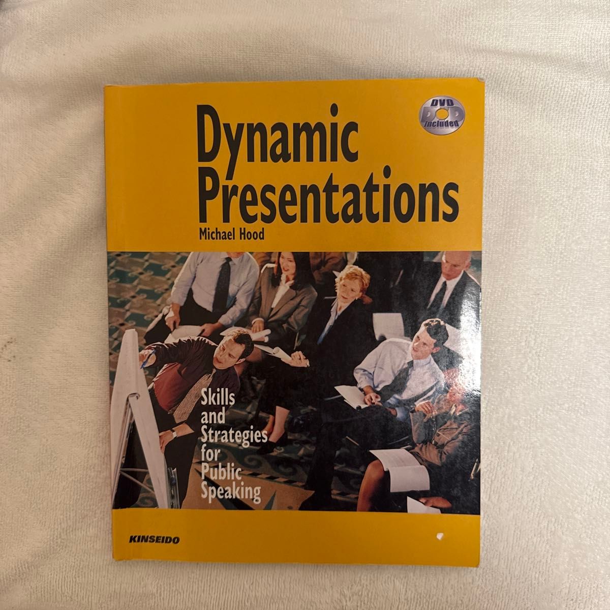 Dymamic Presentations