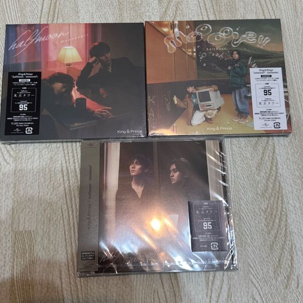 King & Prince half moon/moooove! 3形態セット 永瀬廉 髙橋海人 ②