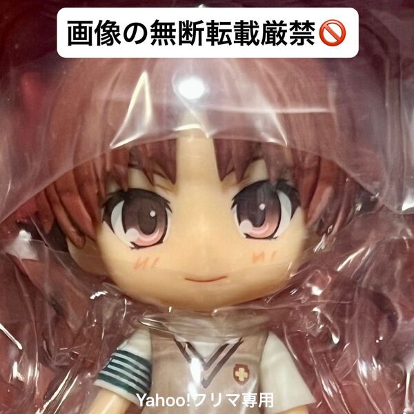 とある科学の超電磁砲S 白井黒子 ねんどろいど 367 【年代物】