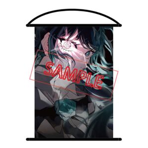 【新品未開封】Ado 瞳にうつるタペストリー Hibana ver.