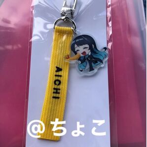 【新品】Ado モナリザの横顔 ご当地あどちゃんストラップ 名古屋