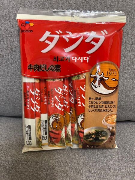 ダシダ 牛肉だしの素 8g×12本