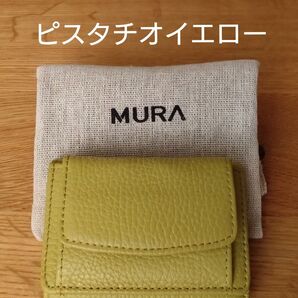 【MURA】ミニ 財布 スキミング防止 コンパクト 本革