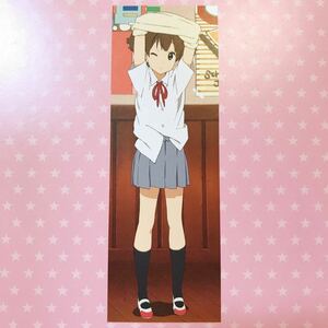 【送料無料】 純 等身大 描き下ろし 布 ポスター 約172×60cm けいおん! K-ON! 放課後ティータイム HTT 京都アニメーション 京アニ