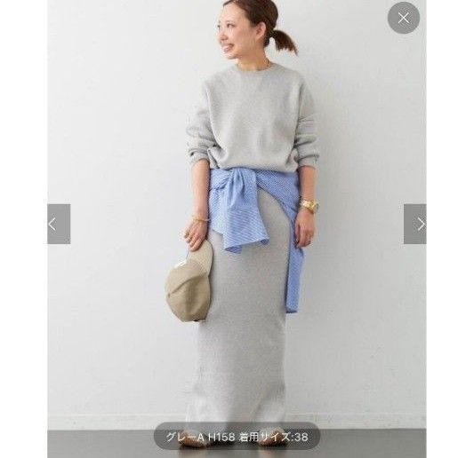 ドゥーズィエムクラス SMOOTH TOP プルオーバー スカートセットアップ