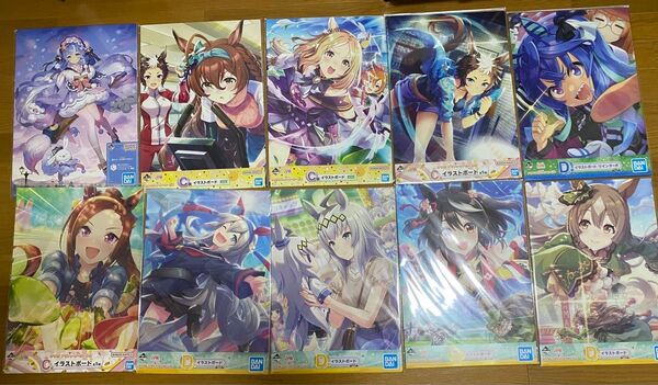 ウマ娘 イラストボード まとめ売り