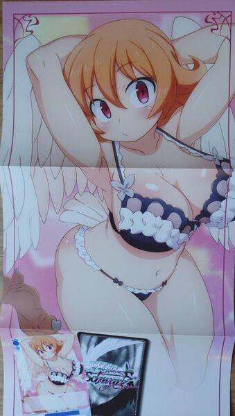 異種族レビュアーズ メイドリー非売品ポスター