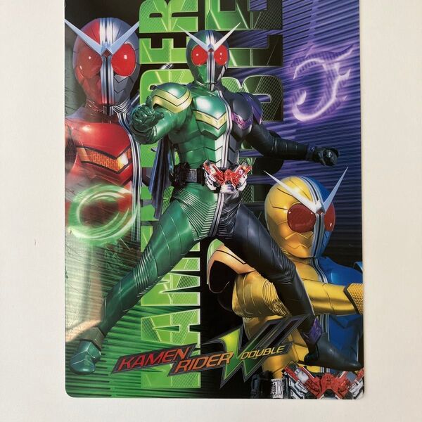 仮面ライダー ダブル 下敷き