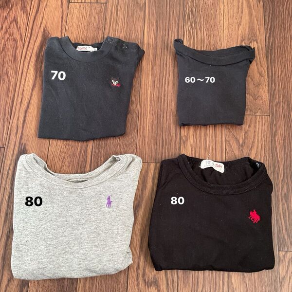 ミキハウス ダブルビー POLO Baby 西松屋 長袖 半袖 Tシャツ まとめ売り