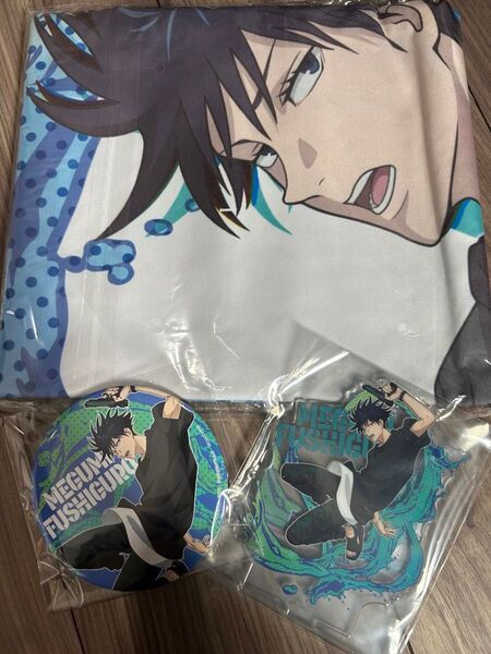 セガ くじ 呪術廻戦 SPLASH×BATTLE 伏黒恵 アクリルスタンド 缶バッジ クロス