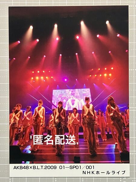 前田敦子 渡辺麻友 板野友美 大島優子など参加★AKB48×BLT生写真★2009.1SP/NHKホールライブ
