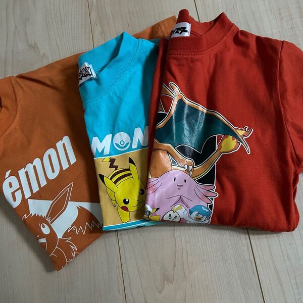 ポケモン Tシャツ 3枚セット ピカチュウ リザードン