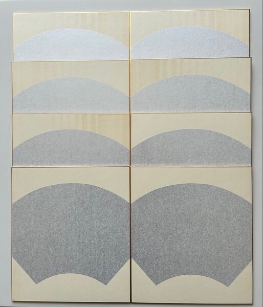新品 大色紙 銀潜紙 扇形 8枚 画材 書道 貼絵 押し絵 ちぎり絵