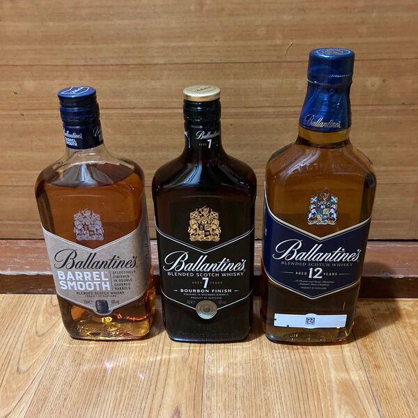 バランタイン 700ml 正規品 3本セット