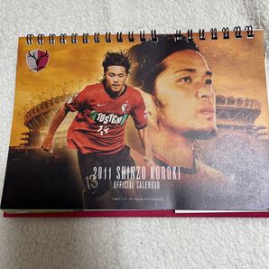 2011 興梠慎三 オフィシャルカレンダー 鹿島アントラーズ
