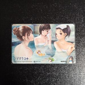 ラブプラス+(高嶺愛花、小早川凛子、姉ヶ崎寧々) ソフマップ特典未使用テレカ KONAMI