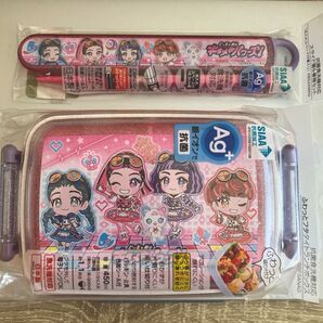 ビッ友×戦士 スケーター キラメキパワーズ ランチボックス(弁当箱) と スライド箸 2つセット 未使用品、未開封です。