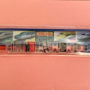 未使用品。プラレール スライド箸&箸箱セット 〜スケーター 日本製 名入れスペース付