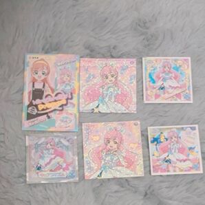 ひろがるスカイプリキュア キュアプリズム、虹が丘ましろカード&シールセット