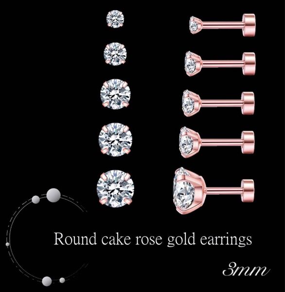 3mm ダイヤ柄 ダイヤ風 ピアス ピンクゴールド ステンレス アレルギー対応 韓国 人気 一粒